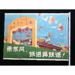 史贝尔曼学院文凭毕业证怎么买高仿