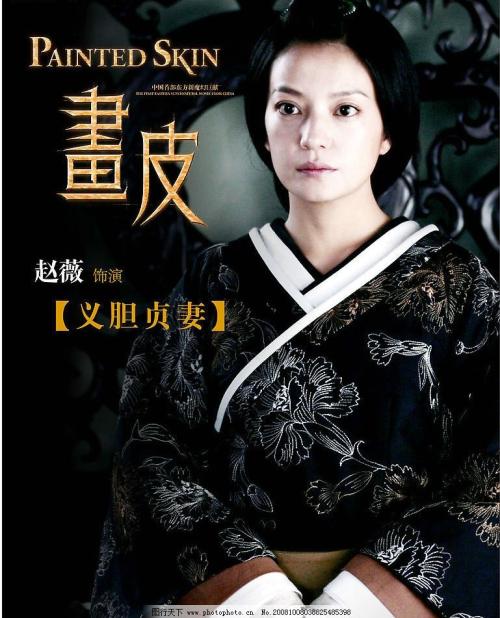 日本人间总合科学大学文凭毕业证怎么买到